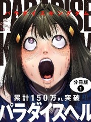 结局伏笔回收